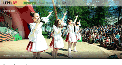 Desktop Screenshot of fotki.lepel.by